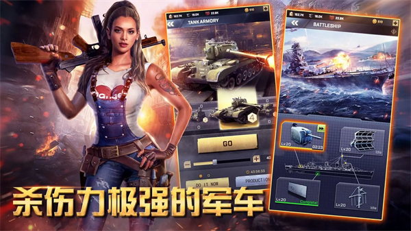 胜利之吻[图4]