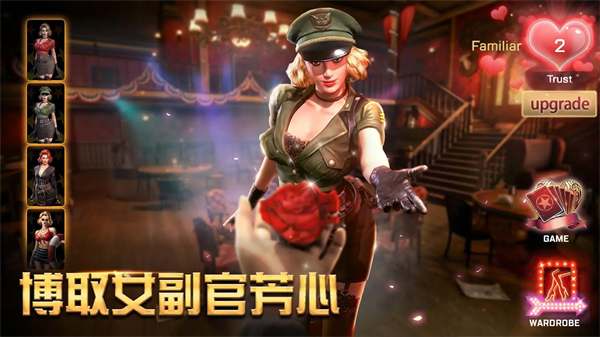 胜利之吻[图5]