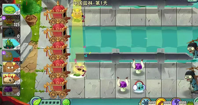 pvz2shuttle[图2]