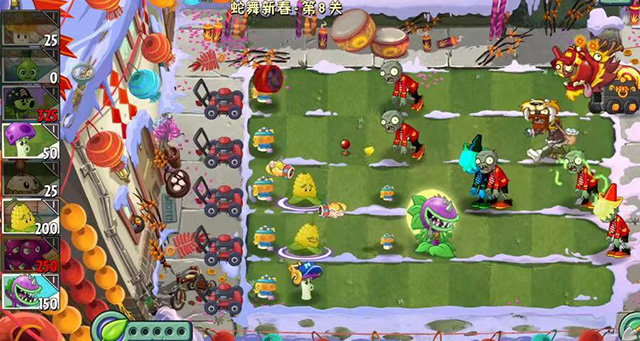 pvz2shuttle[图1]