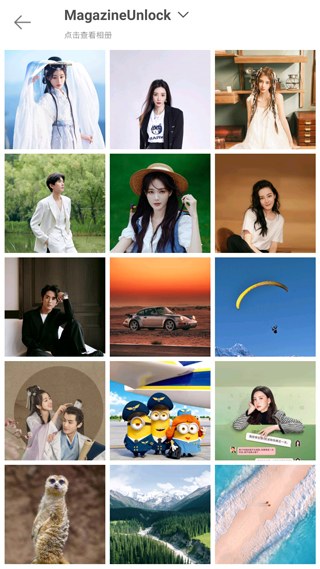 intolive动态壁纸制作app[图3]