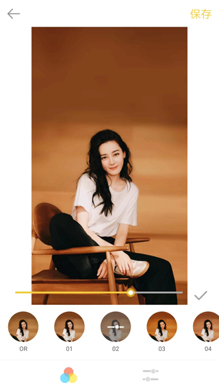 intolive动态壁纸制作app[图2]