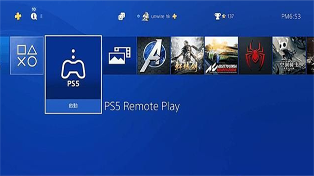 psremoteplay最新版[图1]